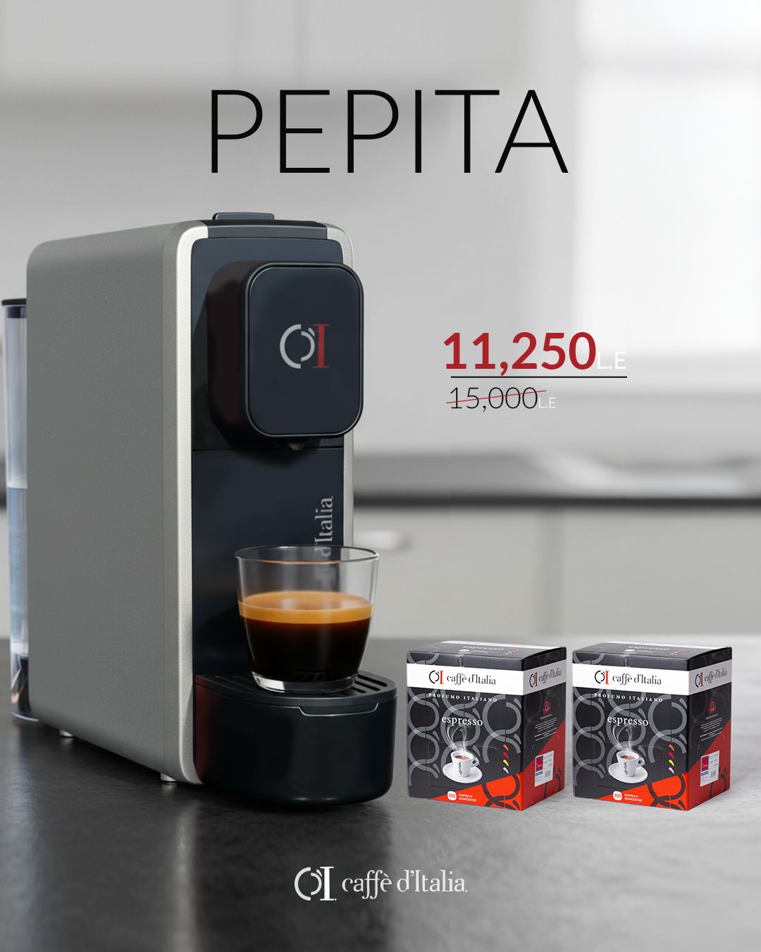 Bundles PEPITA